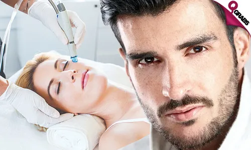 Deep Cleansing Facial + HydraCool Treatment for Ladies & Men!